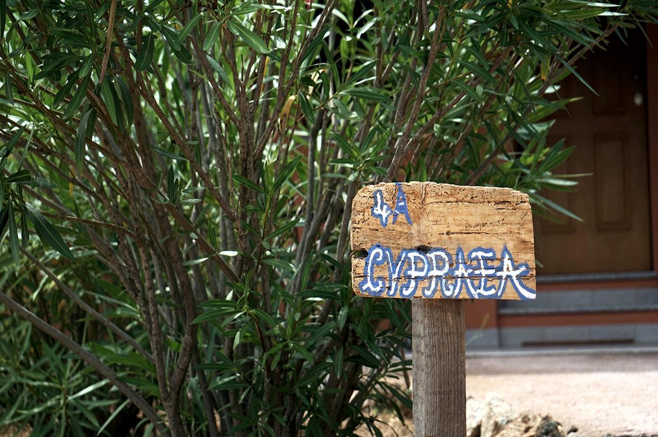 Resort Casagliana 4*